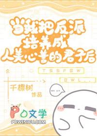 宠有肉