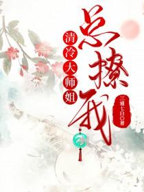月皎皎是哪部里的人物