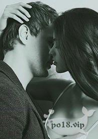 娇珠映玉女主是谁的孩子