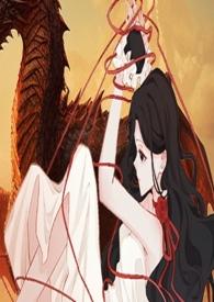 穿书女主看我眼神很不对劲作者山麓的珊璐