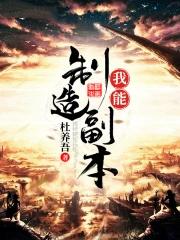 美人师尊跪求我原谅免费