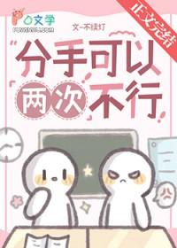 美人师尊跪求我原谅陈玄白冰颜