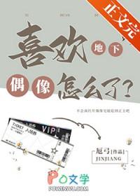 美人师尊跪求我原谅上官明月